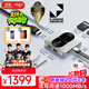 愛(ài)國者（aigo）2TB移動(dòng)固態(tài)硬盤(pán)（PSSD）H1磁吸擴展塢 讀卡器 投屏 USB供電 便攜移動(dòng)硬盤(pán) 1000MB/s 手機電腦直連