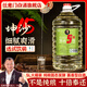 任意門(mén)茅味5號 醬香型白酒53度10斤正宗坤沙高粱純糧食桶裝貴州老酒廠(chǎng)53度 5000mL 1桶 窖藏【坤沙15】茅味5號【坤沙15N-細膩爽滑】