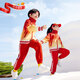 芯時(shí)代小學(xué)生校服秋冬裝紅色沖鋒衣三件套一年級兒童運動(dòng)班服幼兒園園服 紅色春秋兩件套【外套+長(cháng)褲】 170 cm