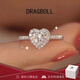 DRAGBOLL鉑金PT950鉆戒純銀戒指婚戒送女友生日禮物 奢華款-愛(ài)心女戒【定制7個(gè)工作日】