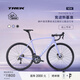 崔克（TREK）線(xiàn)上專(zhuān)供款 EMONDA SL 4 碳纖維油壓碟剎輕量爬坡公路自行車(chē) 薰衣草紫色 直郵到家 54CM（建議身高172-177CM） 20速