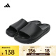 阿迪達(dá)斯 （adidas）2025年男女ADILETTE LUMIA拖鞋 JP9580 42