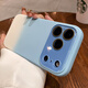 秒揚 暈染漸變星宇橙適用蘋(píng)果17promax手機殼iphone17pro新款帶鏡頭膜16軟硅膠15por全包防摔14pm外殼 【暈染藍】水晶鏡頭膜*膚感不沾灰 iPhone 17 Pro Max