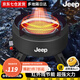 JEEP戶(hù)外卡式爐戶(hù)外炊具煮茶爐紅外線(xiàn)防風(fēng)分離式爐頭露營(yíng) 灰色聚能爐【送收納包】