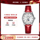 浪琴手表女 名匠系列經(jīng)典商務(wù)女表自動(dòng)機(jī)械機(jī)芯四針月相防水腕表 34mm L2.409.4.87.2母貝鉆刻