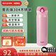 Thermos膳魔師不銹鋼保溫杯保冷杯男女學(xué)生杯子車(chē)載水杯 JNL-500-PCH 粉色