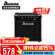 Ibanez依班娜電吉他音箱IBZ10G初學(xué)者電吉他音響
