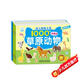 海潤陽(yáng)光 幼兒貼紙大全1000創(chuàng  )意貼 動(dòng)物系列全6冊 寶寶貼貼畫(huà)2-6歲貼紙早教繪本智力開(kāi)發(fā)啟蒙認知書(shū) 兒童益智貼貼畫(huà)專(zhuān)注力訓練貼貼畫(huà)