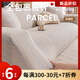 蘭麗坊 簡(jiǎn)約沙發(fā)套2025新款四季通用沙發(fā)套高級感防滑一體全包保護套罩 棉漾沙發(fā)套-落黃 腳踏【適用70*90cm沙發(fā)】