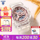 卡西歐（CASIO） 女表G-SHOCK GIRLS白晝黑色可愛(ài)學(xué)生米白色農家橡樹(shù)日韓表送女友 GMA-S110SR-7APR