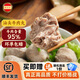 潮興記 正宗汕頭牛丸套餐 95%牛肉含量 不含豬肉火鍋丸料 空氣炸鍋食材 汕頭牛肉丸500g汕頭牛筋丸500g