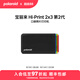 寶麗來(lái)（Polaroid）Hi·Print 2×3第2代口袋照片打印機便攜智能手機操控 學(xué)生校園男女生閨蜜送禮結婚生日紀念日禮物 黑色 官方標配（不含充電線(xiàn)）