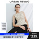 UR七夕2025秋季新款女裝法式波點系帶無袖罩衫襯衫UWG250188 米白印花 M