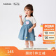 巴拉巴拉女童連衣裙裙子2025款夏裝【小豬佩奇聯(lián)名商場(chǎng)同款】200225111004