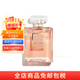 香奈兒（Chanel）可可小姐系列香水EDT/EDP 送老婆女友禮物 可可小姐濃香水EDP （無(wú)禮盒） 100ml