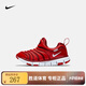 NIKE耐克 DYNAMO FREE (PS) 新款男兒童幼童毛毛蟲休閑輕便運(yùn)動童鞋 343738-621 29.5