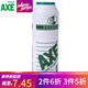 斧頭牌AXE去污粉茶垢油漬不銹鋼鍋具瓷具清潔劑瓶裝500g 1瓶裝 檸檬