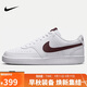 耐克（NIKE）男子減震休閑鞋COURT VISION運動(dòng)鞋秋冬DH2987-113 紅白 44 