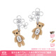 尤目 迷你小熊雙花朵寶石耳釘耳飾女設計師款生日禮物送女友 棕色 一對