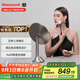 霍尼韋爾（Honeywell）化妝鏡燈桌面臺式LED網(wǎng)紅日光鏡梳妝鏡子生日圣誕禮物七夕送女友 HWV-02J01