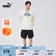 彪馬（PUMA）加絨美式復(fù)古衛(wèi)衣套頭衫男女情侶秋冬休閑連帽上衣686857 杏仁糖色-87 L (180/100A)