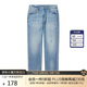 卡賓四面彈萊卡牛仔褲25春季破洞長(cháng)褲時(shí)尚休閑 天藍色  30/175/78A/L