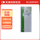 [得每通]胰酶腸溶膠囊 0.3g*50粒 1盒裝