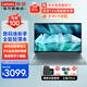 聯(lián)想（Lenovo）筆記本電腦 2025小新品酷睿 16/14高性能商務(wù)辦公直播剪輯學(xué)生網(wǎng)課設(shè)計(jì)全能輕薄手提本 【高性價(jià)】15.6英寸 13代酷睿 32G內(nèi)存 1TB大固態(tài) 定制 性價(jià)高配