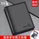 袋鼠錢(qián)包男士真皮短款錢(qián)夾2026新款正品高檔品牌頭層牛皮夾薄爸爸卡包 黑色(豎款)