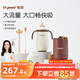 世喜嬰兒保溫杯小月齡316L不銹鋼吸管學(xué)飲杯保溫奶瓶+直飲吸管套件