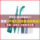 美樂(lè )家地面專(zhuān)家清潔劑瓷磚地板保養打蠟噴霧拖把無(wú)水印拖地環(huán)保超市專(zhuān)柜 0g 1盒 地面專(zhuān)家噴霧拖把