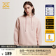 卡賓男裝字母連帽衛衣24秋冬新款上衣潮流商場(chǎng)同款A2244164013 粉紅色04 L /175/50