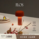 FLOS【七夕禮贈(zèng)】Bellhop便攜式充電臺(tái)燈蘑菇燈臥室夜燈床頭燈氛圍感 紅色