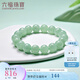 六福珠寶光面圓珠翡翠手串男士10.5-11mm翡翠玉石手鏈 F21J0004DS總重39.11克