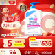 施巴（sebamed）兒童洗發(fā)水沐浴露二合一嬰兒寶寶新生兒洗護400ml德國原裝進(jìn)口