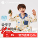 秋鹿兒童睡衣男春秋純棉柔軟透氣吸汗恐龍印花長(cháng)袖長(cháng)褲家居服套裝 米色 14碼(150CM)