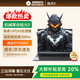 機械革命（MECHREVO）【全新｜含補貼20%】極光X pro 2025款滿(mǎn)血RTX5060電競游戲筆記本電腦 極光15 i5-12450H RTX4050 16G內存+1T固態(tài)