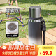 希樂(lè )（cille）大容量保溫杯316L不銹鋼水杯男女士戶(hù)外學(xué)生泡茶杯子 晨霧灰630ml