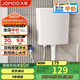 九牧（JOMOO）95118-00-1衛(wèi)生間家用水箱廁所雙檔節(jié)水大沖力