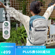 OSPREY 日光plus 20L雙肩包 輕便休閑背包 戶外旅行通勤電腦包 工業(yè)灰