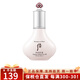 后（The history of Whoo） 韓國進(jìn)口后氣墊BB霜拱辰享美天氣丹氣墊自然遮瑕保濕遮瑕氣墊 后雪玉凝修顏bb乳-40ml單品