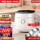 愛(ài)仕達【蠻好的人生同款】電飯煲0涂層316不銹鋼食品級內膽家用2L健康柴火飯多功能便攜電飯煲 淡雅粉 2L AR-F20E855