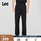 Lee25新品經(jīng)典舒適直筒字母Logo織標(biāo)男士日常休閑布褲潮流
