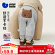 迷你巴拉（minibala）男女童褲子保暖內里加絨不勒肚2025冬裝寬松PP褲