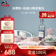 琺寶（staub）松露白陶瓷家用飯碗盤(pán)子餐盤(pán)圓盤(pán)碗碟餐具喬遷禮輕奢實(shí)用套裝 【2人食】夜櫻粉+松露白 10件套
