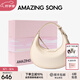 Amazing Song乙頌女包【七夕禮物】半月包小號單肩斜挎包女小眾精致牛皮月牙包 奶昔白【升級拉鏈口袋設計】