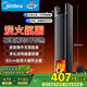 美的（Midea）【火焰輕奢】石墨烯語(yǔ)音遙控暖風(fēng)機家用電熱取暖器電暖器電暖氣大面積立式輕音節能小太陽(yáng)NFT-HYR