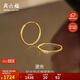 周六福5G工車花圓形耳圈黃金耳環(huán)女生日禮物計價A0913147一對約1.72g