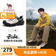 駱駝（CAMEL）王俊凱同款云山2代戶(hù)外登山休閑徒步鞋男 G15AX48081 米白/黑 43