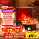WeWarm【變頻恒溫＋APP互聯(lián)】壁爐取暖器家用暖風(fēng)機(jī)仿真炭火電暖器室內(nèi)外大面積速熱冷暖風(fēng)機(jī)1908AWT